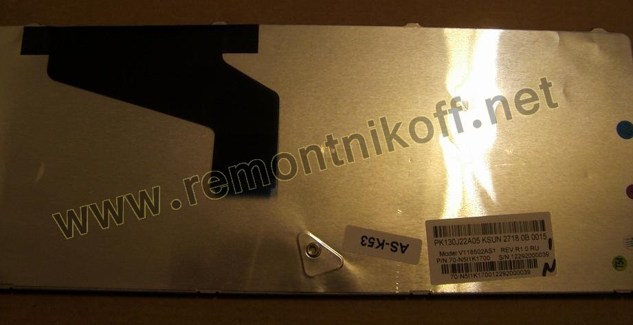   Asus A53 X53 X54 X54U X53U X73 N73 K53 K73 A53U K53T U53 U54 () - PK130J22A05