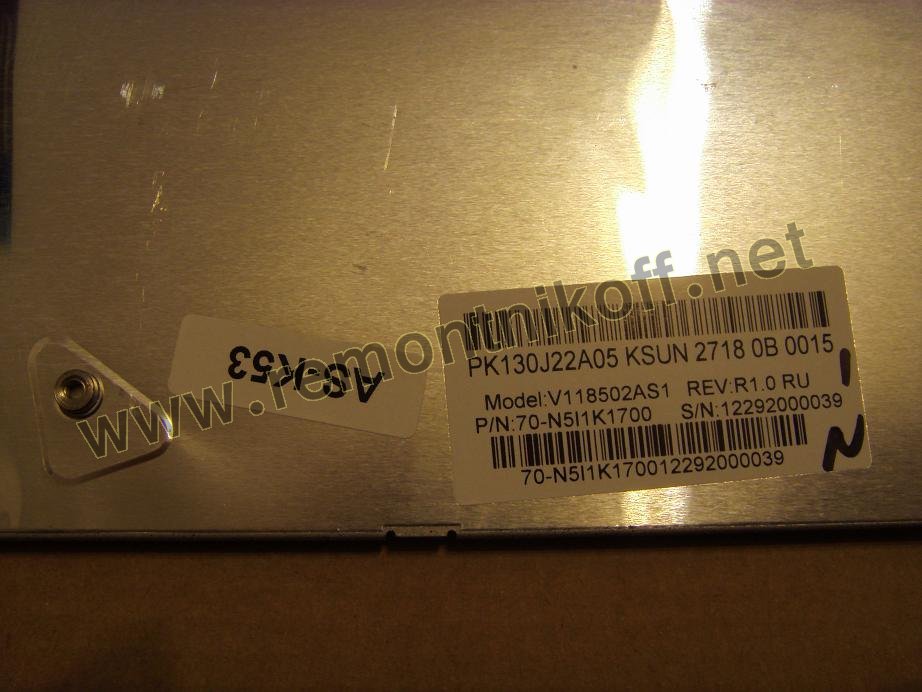   Asus A53 X53 X54 X54U X53U X73 N73 K53 K73 A53U K53T U53 U54 () - PK130J22A05